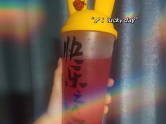 -LELECHA乐乐茶(上海五角场万达广场店)