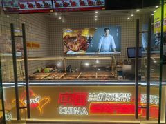 -万达广场(沈阳铁西店)