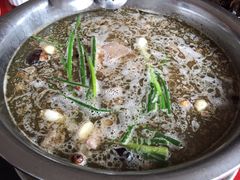 -羊肉大仙(金凯广场店)