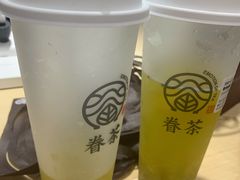 奇异鲜果茉莉-眷茶(赛格国际购物中心店)