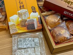 -黄则和花生汤(中山路店)