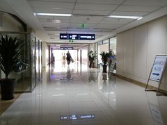 -民航总医院