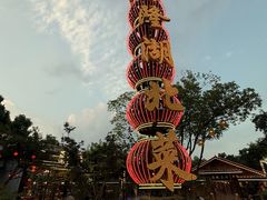 -醉香隆.山水庭院.湖北菜(东湖店)