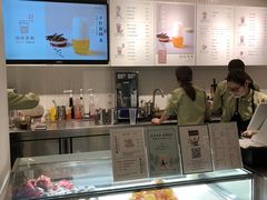 -叶子与茶(苏宁广场店)