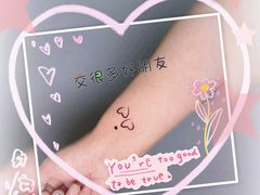 -砂之船奥特莱斯(合肥店)