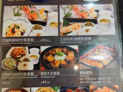 -东京屋(武定路店)