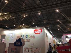 -东浩兰生上海世博展览馆