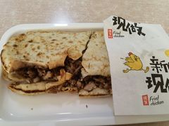 -宝光熏肉鞋底火烧(新街口店)