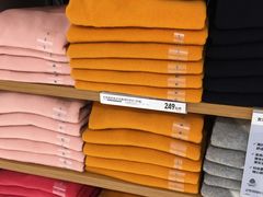 -优衣库(上海金桥国际商业广场店)