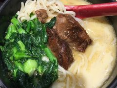 草本汤猪软骨面-和府捞面(天河领展广场店)