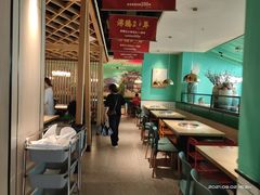 -季季红火锅(新建新城吾悦店)