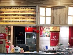 -一心甜汤(丹凤街店)