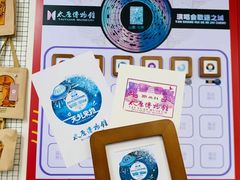 -太原市博物馆
