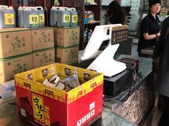 -益源庆