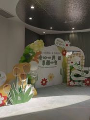-安心妈妈月子中心(高新店)