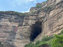 -黄崖洞文化旅游区