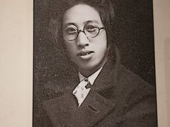 -张乐平故居