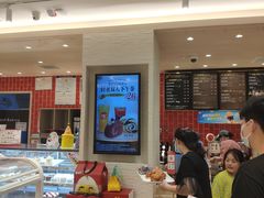 -85度C(青岛燕儿岛店)