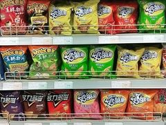 -华联商厦(火车站店)