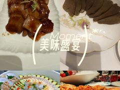 -珍记海鲜酒家(嵩山路店)
