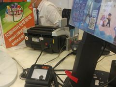 -中国联通(远大路营业厅)