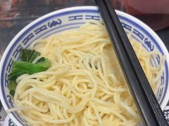 -和府捞面(天河领展广场店)