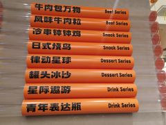 -签小二串串火锅(观音桥店)