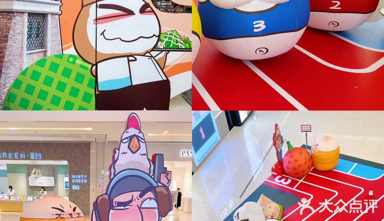 佛山展览 | 岭南天地茨菇仔全国首展🌈