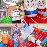 佛山展览 | 岭南天地茨菇仔全国首展🌈