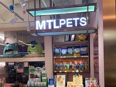 -FAELING PETS美天灵宠物(富力广场店)