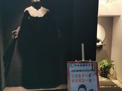 -久喜番和牛烧肉酒场(北辰三角洲店)