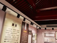 -李叔同故居纪念馆