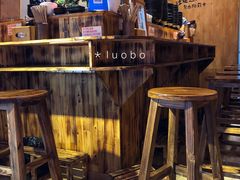 -老龙亭拉面店