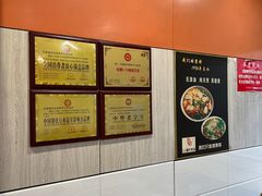 -谢继红26号牛肉汤(田家庵店)