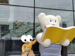 -IKEA宜家家居(南京商场)