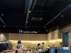 -瑞幸咖啡(新世界中心店)
