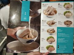 -松發肉骨茶(牛车水店)