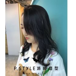 -P.STYLE 派斯造型