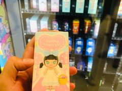 -泡泡玛特POPMART(合生汇店)