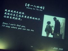 -佐佑帐篷环游记(南锣鼓巷店)