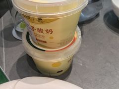 -紫光园(全国总店)