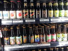 -CIRCLE·酒吧(第一国际店)