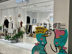 -凯德广场(武胜路店)