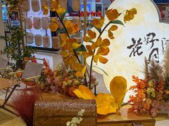 -八佰伴华地百货(宜兴店)