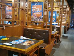 -蒙都43°9羊火锅(平庄店)
