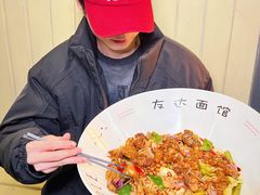 -友达面馆(广州总店)