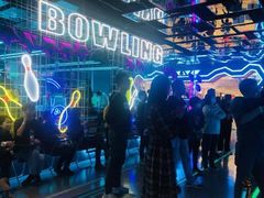 -世代星球·保龄球·镭战真人CS·团建(杨浦店)