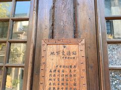 -川沙古镇-停车场