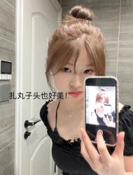 -私人定制 Hair Salon