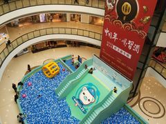 -万达广场(济南魏家庄店)